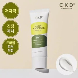CKD 이지하우스 CKD민감용그린프로폴리스 올마일드선 40ml 정가 26000원 627281 Easy House CKD Sensitive Green Propolis All Mild Sun 40ml