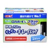 Gex Roka Boy L Flat Power