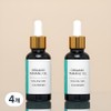 Langfang Organic Unrefined Cold-Pressed Tamanu Oil 100% Concentrate Soothes Redness Traces Spots, 4 Pieces, 30ml / 랑팡 유기농 비정제 냉압착 타마누 오일 100% 원액 붉은기 흔적 진정 스팟, 4개, 30ml