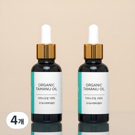Langfang Organic Unrefined Cold-Pressed Tamanu Oil 100% Concentrate Soothes Redness Traces Spots, 4 Pieces, 30ml / 랑팡 유기농 비정제 냉압착 타마누 오일 100% 원액 붉은기 흔적 진정 스팟, 4개, 30ml