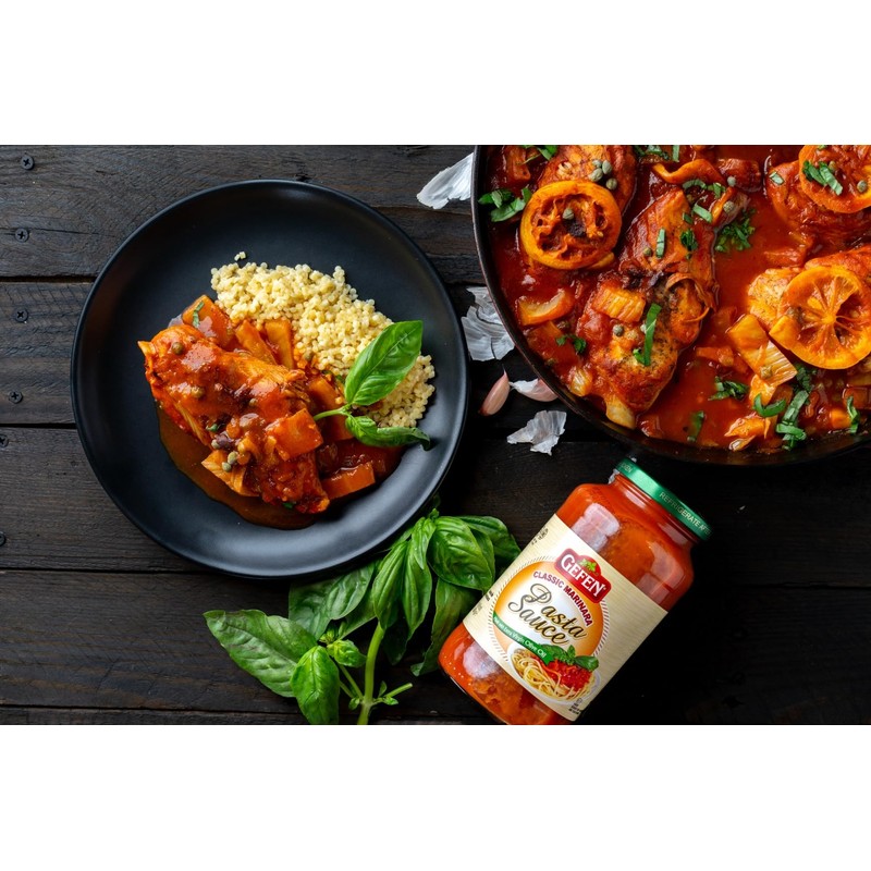 Gefen Classic Marinara Sauce 26oz (2 Pack) Rich Tasteing -