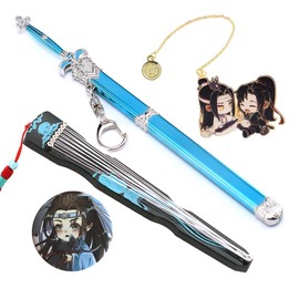 HJYZY Grandmaster of Demonic Cultivation Mini Swords Keychain LAN Wangji Guqin Pendant Key Chain Wei Wuxian Bookmark Cosplay costume accessories Set 4 Pcs