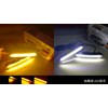 SakaSK Universal LED Daytime Running Light 12V 6000K 750LM Waterproof