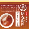 Uji no Dewu Iemon Roasted Roasted Tea with Fried Rice,