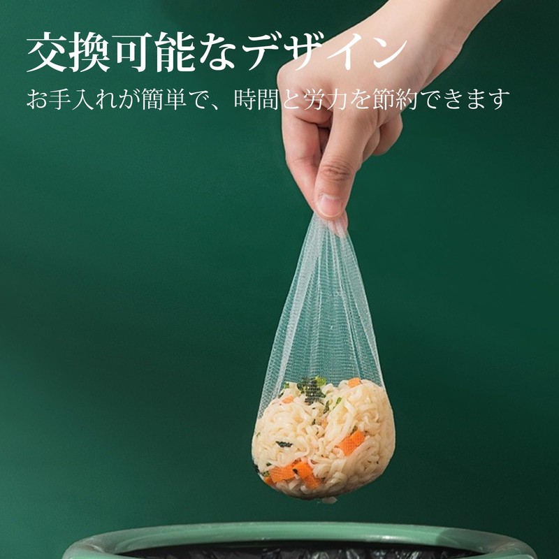 三角コーナー はがせるテープとマグネットでどこでも簡単取付 いらず マグネット 水切り ホルダー ゴミ袋 生ゴミ シンク パールホワイト
