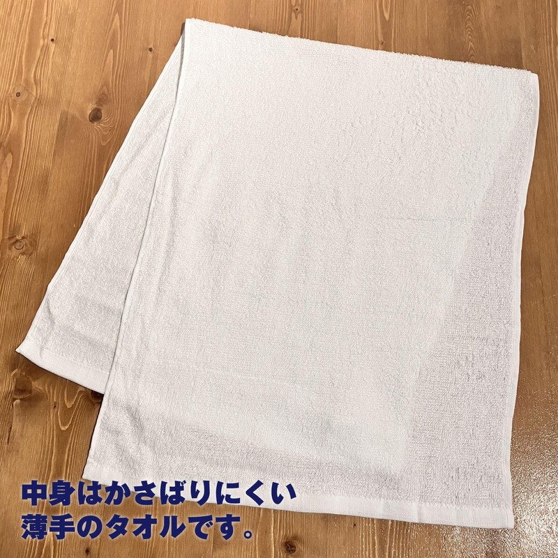 Simple Fresh Ultra Compact Face Towel, Set of 3, 13.4