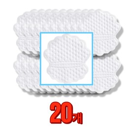 Plan B Company's latest and soft armpit sweat pads, armpit sweat stain prevention pads, 20 pcs / 플랜비컴퍼니 뽀송한 최신형 겨땀패드 겨드랑이 땀자국 방지패드, 20개