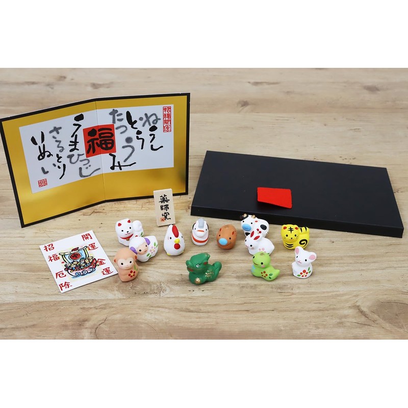 Zodiac Brocade Auspicious Twelve Zodiac Decoration