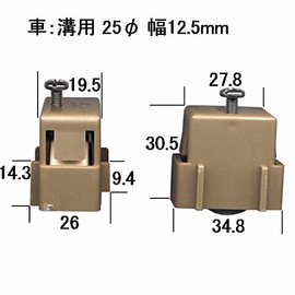 Storm 戸車 X (Two feathers) Brown