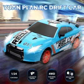 YUAN PLAN Remote Control Car RC Drift Car 2.4GHz 1:24 Scale 4WD 15KM/H High Speed, Rechargeable High Speed RC Cars with Cool Lights, Two Batteries and Extra Tires Toys for Kids