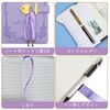 Notebook with Lock, Diary with Lock B6, Diary Cute, Diary
