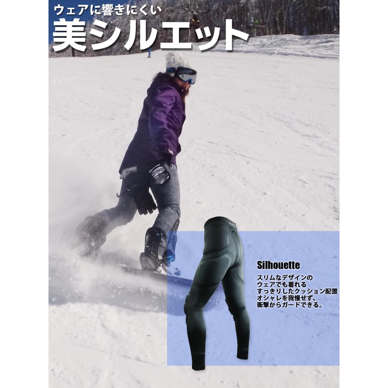 Hip Protector Hip Pad Sketch HIP PROTECTOR PAD Black Long