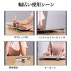 Liroyal Laptop Stand, Set of 2, PC Stand, Stick-on Type,