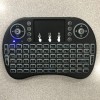 Unbranded/Generic Mini 3 Backlit i8 2.4GHz Wireless Keyboard for Respberry