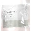 Quality First All-in-One Sheet Mask, White ex 30 Sheets