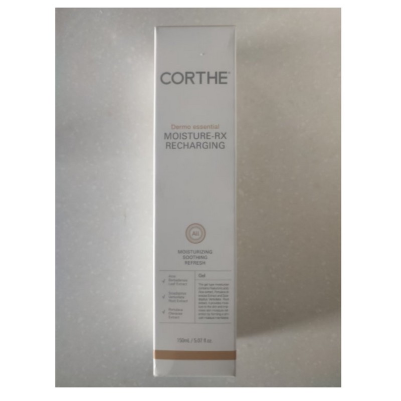 Corte Dermo Essential Moisture RX Recharging Moisture Cream 150ml 3