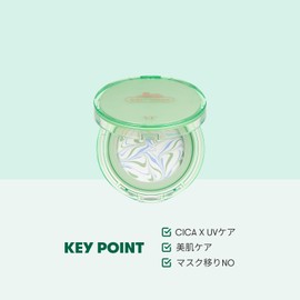 VTCOSMETICS Deer Fit Cover Cushion Foundation, 5 Types, Moisturizing, Sensitive Skin, Dry Skin, Skin Care, Korean Cosmetics, Pores (Deer Essence Sunpact)