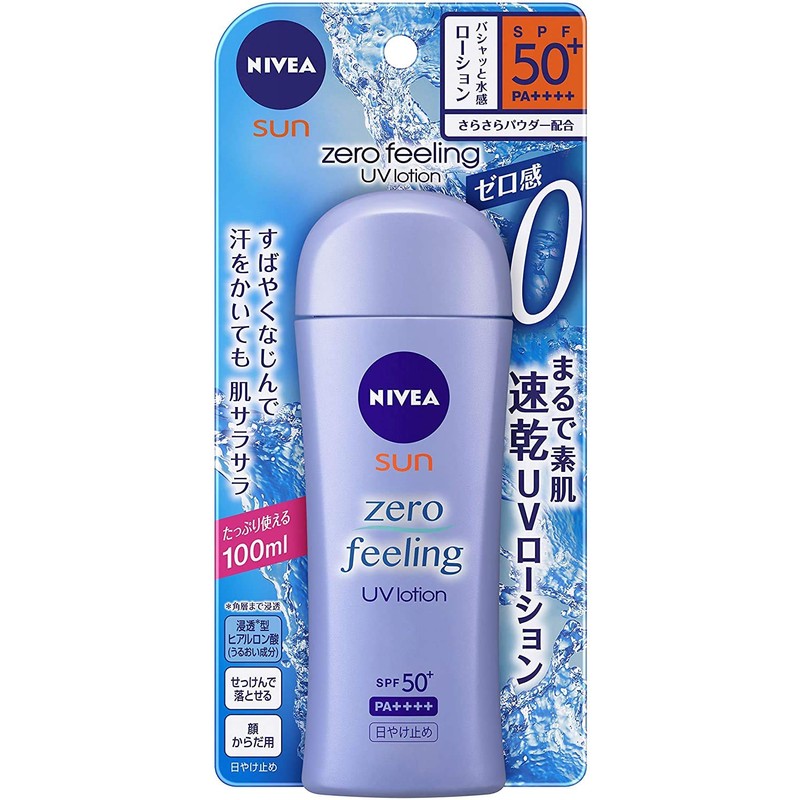 Nivea Sun Zero-Feeling UV Lotion, 3.4 fl oz (100 ml),