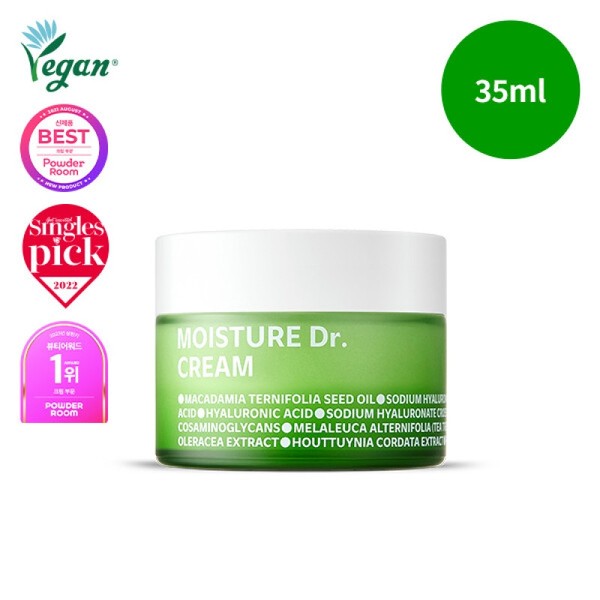  Moisture Doctor Cream (Jangsujin Cream) 35ml / 모이스춰 닥터