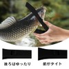 Split Ring Pliers Alligator Grip Fish Catcher Fish Grip with