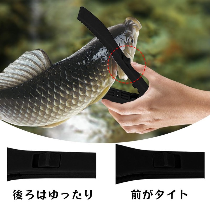 Split Ring Pliers Alligator Grip Fish Catcher Fish Grip with