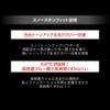 Kate Snow Skin Base Cool Lavender SPF50・PA++