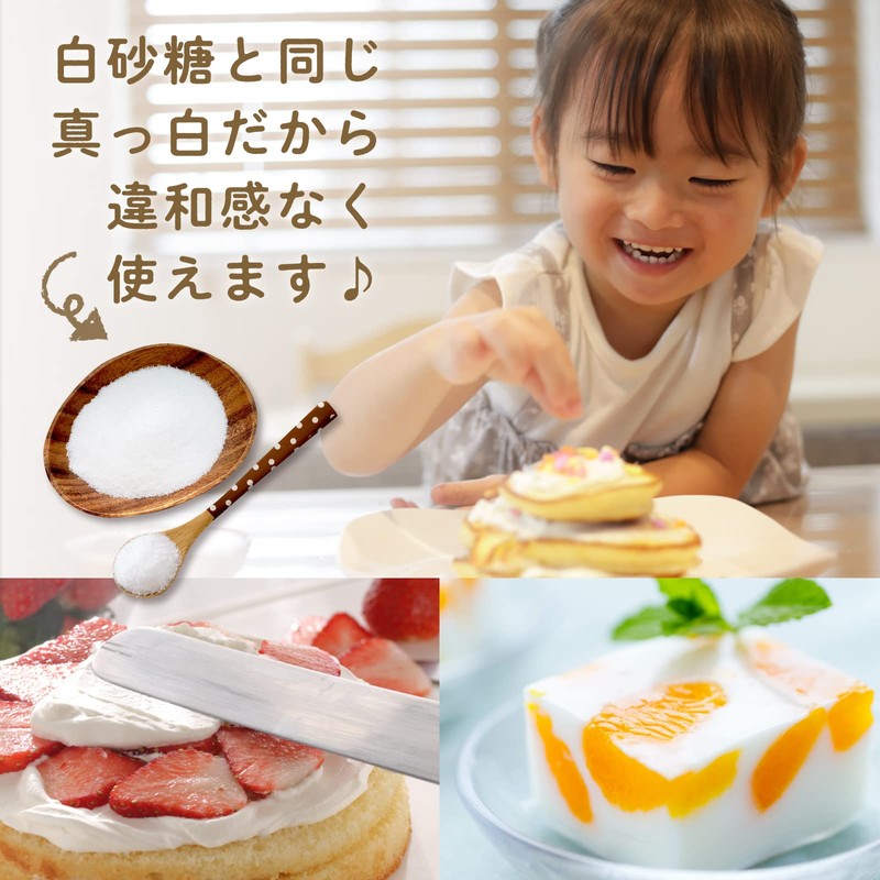 LOHAStyle (ロハスタイル) Lakanka Premium 800g Sugar Substitute, Low Carbohydrate, Natural