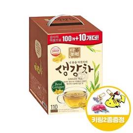 SellerHub 다농원 생강차 (100T+10T)x1개+키링2종. (S30958880) Danongwon Ginger Tea (100T+10T)x1 set + 2 types of keyrings. (S30958880)