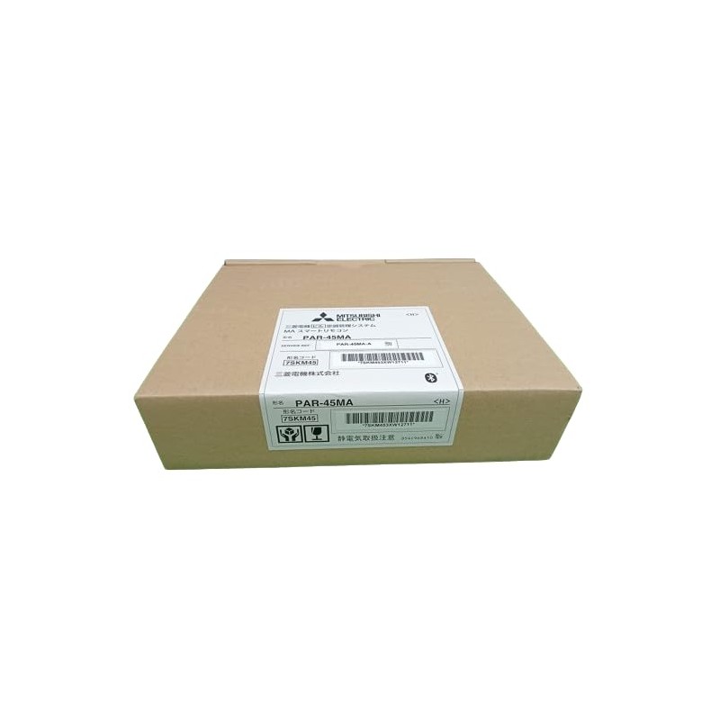 Mitsubishi Electric Commercial Air Conditioner Component [PAR-45MA] Clear White MA