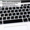 MMDW Russian Language Silicone Keyboard Cover Skin for MacBook Pro