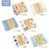 Trampalan Gauze Towel, Hand Towel, Mago Towel Kitchen Towel, Set