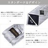 DiBanGu Necktie, Striped Necktie, Handkerchief, Cufflinks, Tie Pin Set, Wedding,