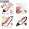 NIJISoRa [Beautiful Posture/Pilates Instructor] Insole, Women's, Pumps Insoles, Insoles, Standing