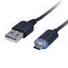 Seiwa cable LED Light cable MU microUSB 2.1A corresponding 1m