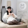 ■ Coderas y cama con coderas envueltas – Luminous silla