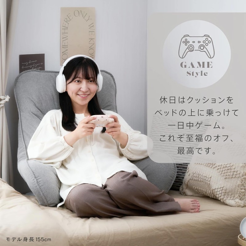 ■ Coderas y cama con coderas envueltas – Luminous silla