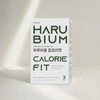 Everbom BB 1200mL (120mL x 10 packs) / 에버봄 비비