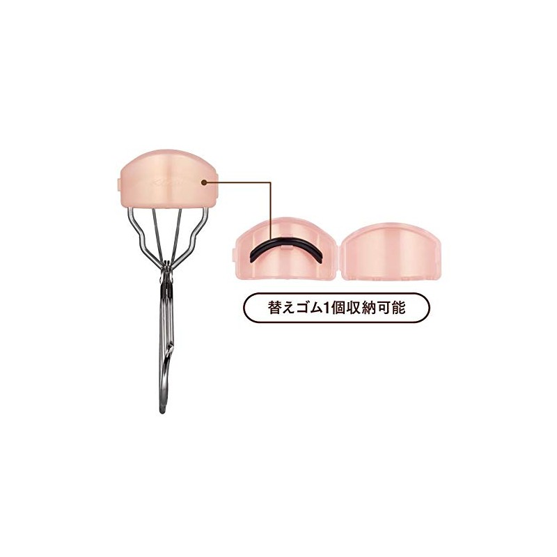 Cozy Honpo 2CR0162 Carving Eyelash Curler with Case and 2