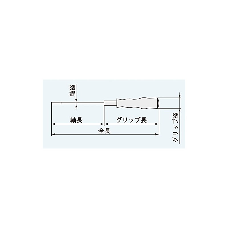 ENGINEER Replacement Driver +#1/-4.5 DK-52 Orange