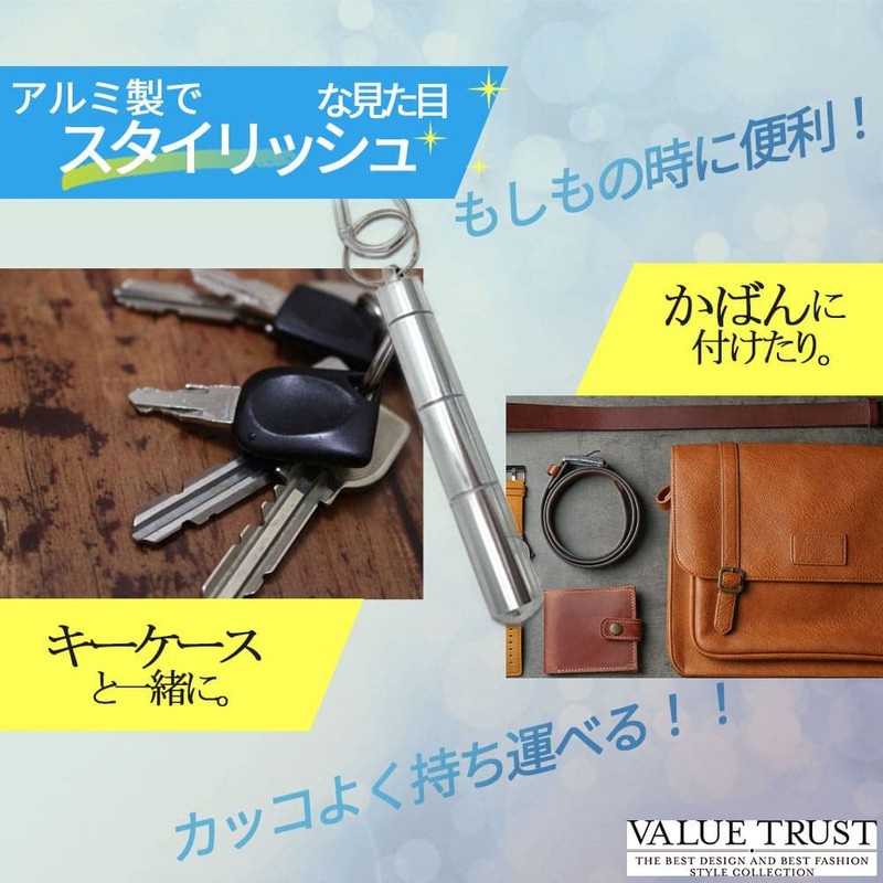 VALUE TRUST つまようじ入れ 爪楊枝ケース サプリケース 薬入れ 3連結 綿棒 ピルケース 携帯