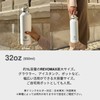 【REVOMAX Official】32oz 950ml Carbonated Compatible Approx. 1 Liter Stainless Steel