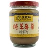 Wang Zhihe Pure Sesame Paste + Free one NineChef Spoon