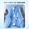 Raincoat for Dogs, Transparent Cap, 4 Legs, Compatible with Rainy