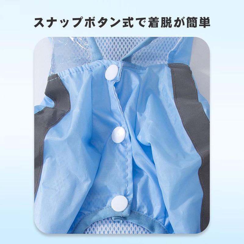 Raincoat for Dogs, Transparent Cap, 4 Legs, Compatible with Rainy
