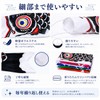 こいのぼり ベランダこいのぼり ベランダ ミニ 鯉のぼり ミニこいのぼり 5色セット 吹き流し付き 鯉幟 飾り