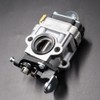 Huayi Carburetor Carb Compatible with Schroder 6400L leaf Blower 63.3cc