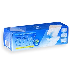 Fushimi Resin Mask Wrap, 1 Box, 100 Sheets, Mask Case, Storage Bag (1)