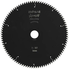 Eyewood 99226 Chip Saw for Carpentry Work Sliding Circular Saw Φ216