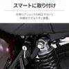 Daytona 61269 Motorcycle Helmet Lock W230/Megro S1 (25) Helmet Holder