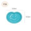 sanmeni- Soap Dish "monami" White